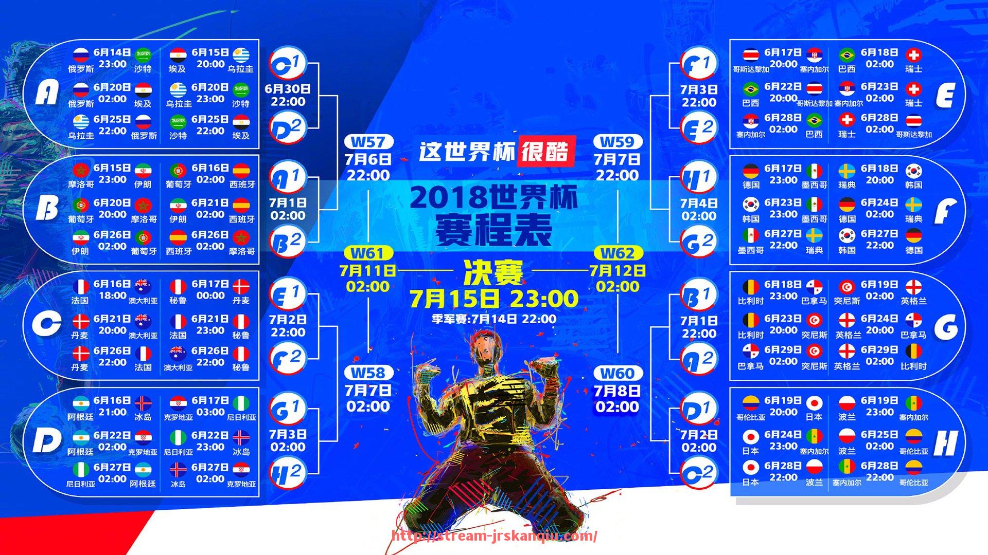 JRS低调看球-法甲球员近五个赛季进攻数据的系统回顾与趋势分析